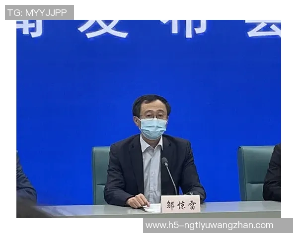 2026年3月份新闻飞盘之路的追寻与坚持杨伟的运动人生对话分享